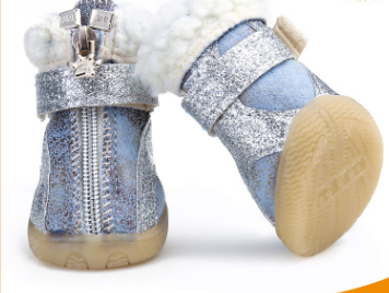 Pet Winter Cotton Shoes for Dogs - Warm Snow Boots