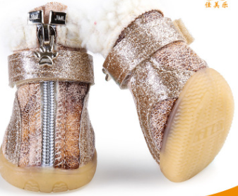 Pet Winter Cotton Shoes for Dogs - Warm Snow Boots