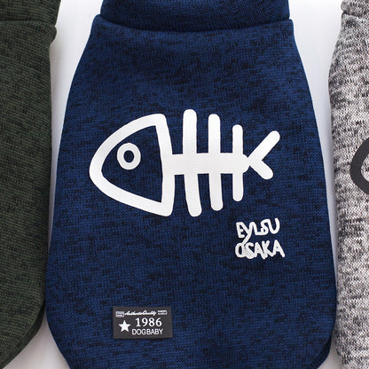 Fishbone Pattern Warm Sweater for Small Dogs