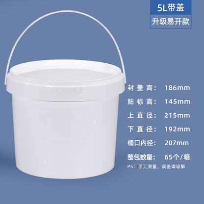 Food-Grade Sealed Freeze-Dried Pet Food Storage Bin
