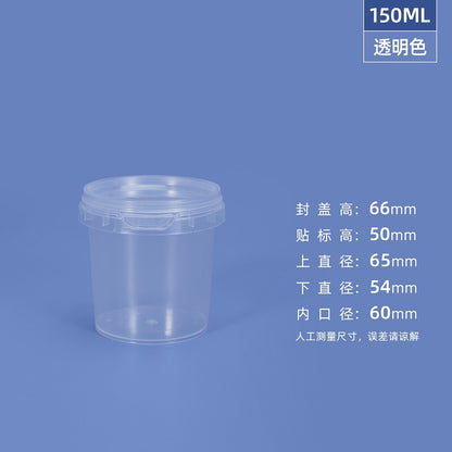 Food-Grade Sealed Freeze-Dried Pet Food Storage Bin