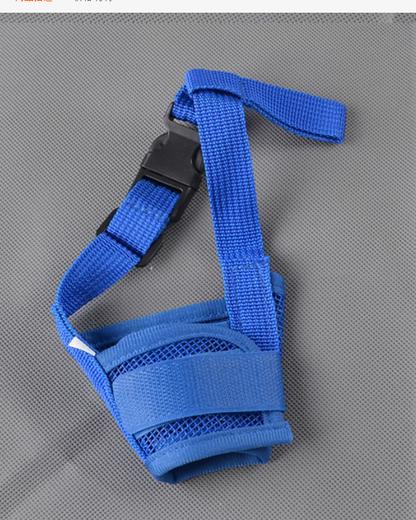 Dog Muzzle with Comfort Design for Pets (Single)