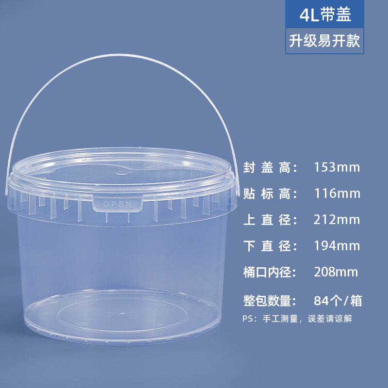 Food-Grade Sealed Freeze-Dried Pet Food Storage Bin