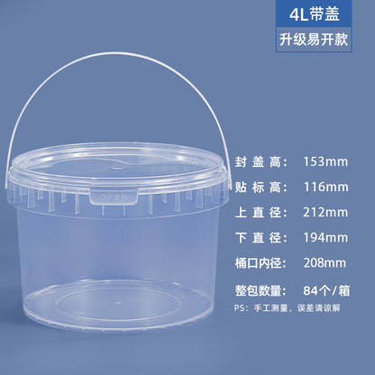 Food-Grade Sealed Freeze-Dried Pet Food Storage Bin