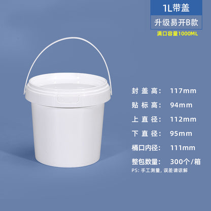 Food-Grade Sealed Freeze-Dried Pet Food Storage Bin