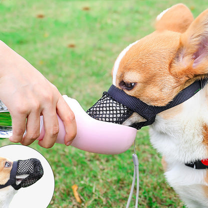 Anti-Biting Muzzle for Small and Large Dogs