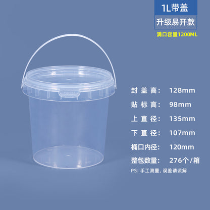Food-Grade Sealed Freeze-Dried Pet Food Storage Bin