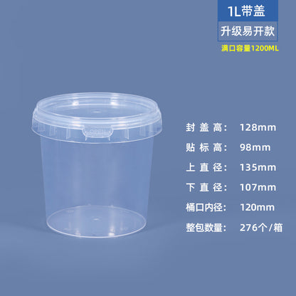 Food-Grade Sealed Freeze-Dried Pet Food Storage Bin