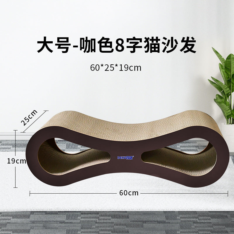 Cool Cat Scratching Board - Multiple Sizes, Corrugated Cardboard