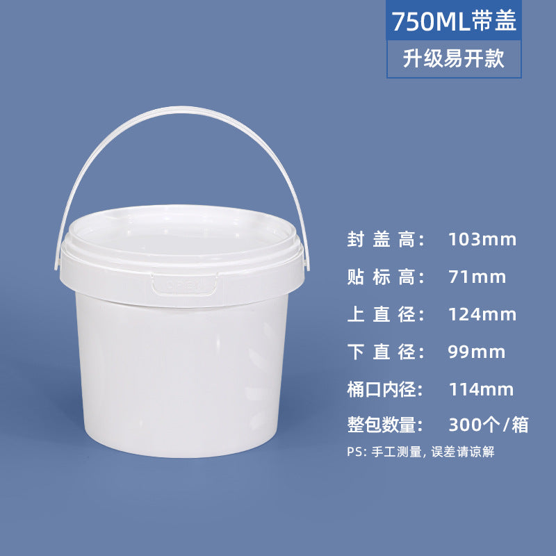 Food-Grade Sealed Freeze-Dried Pet Food Storage Bin